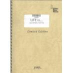 楽譜  LIFE IS…/平井堅(LPS381/ピアノ・ソロ/オンデマンド)