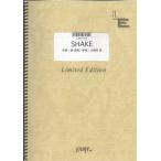 楽譜　SHAKE／SMAP（ピアノ・ピース（ピアノ弾き語り）／オンデマンド）