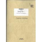  музыкальное сопровождение Song for.../HY(LPV 446/ фортепьяно * деталь ( фортепьяно .. язык .)/ on te man do)