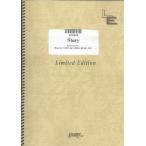  музыкальное сопровождение Story/AI(LPV 478/ фортепьяно * деталь ( фортепьяно .. язык .)/ on te man do)