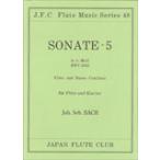  музыкальное сопровождение ba - | флейта * sonata no. 5 номер флейта Club шедевр серии 048