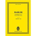  музыкальное сопровождение ma-la-| симфония no. 6 номер i короткий style 