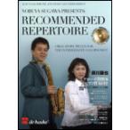  музыкальное сопровождение . река выставка .| Claw ze manual * фортепьяно .. есть (.. исполнение . фортепьяно ..CD* часть . есть )( средний ~ высокий класс | выпуск на японском языке (T))