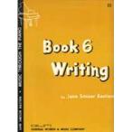  музыкальное сопровождение свет * книжка 6( английская версия )(GP33/ фортепьяно . прошел. музыка. .. чуть более )
