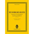  музыкальное сопровождение msorug лыжи =laveru/ Kumikyoku [ выставка просмотр .. .](894119/oi Len bruk* оценка )