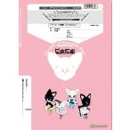  музыкальное сопровождение CCmm001 Tonari no Totoro medore-(Gr.C)( кларнет 4 -слойный .)