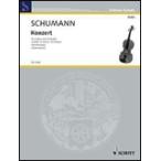  музыкальное сопровождение колодка man |va Io Lynn концерт ni короткий style (SW1088| импорт музыкальное сопровождение | фортепьяно * снижение + часть .|va Io Lynn . фортепьяно )