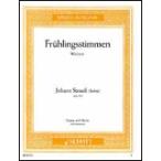  музыкальное сопровождение Johan *shu тигр незначительный 2./warutsu[ весна. голос ](SW1092/ED07079-0/ импорт музыкальное сопровождение /vo-karu* оценка /korola палец на ноге la* сопрано . фортепьяно )