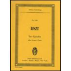  музыкальное сопровождение список |re-nau. [fau -тактный ] из 2.. эпизод ( импорт музыкальное сопровождение | оценка ( карман ))