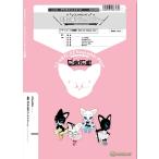  музыкальное сопровождение CCmm004 небо пустой. замок Laputa medore-(Gr.C)( кларнет 4 -слойный .)