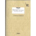  музыкальное сопровождение One love-Piano Version-/EXILE(LPV 698/ фортепьяно * деталь ( фортепьяно .. язык .)/ on te man do)