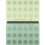  музыкальное сопровождение Suzuki . один |va Io Lynn руководство сборник VOL.2 новый версия (CD есть )(321112)