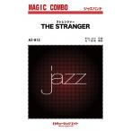 музыкальное сопровождение AZco813 -тактный Ranger /bi Lee jo L ( переиздание )( Jazz * Magic * combo /G3/Gm-Cm/ on te man do распродажа )