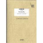  музыкальное сопровождение Butterfly| Kimura Kaera (LPS 736| фортепьяно * деталь ( фортепьяно * Solo )| on te man do)