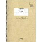  музыкальное сопровождение STAY/ Kobukuro (LPV 720/ фортепьяно * деталь ( фортепьяно .. язык .)/ on te man do)