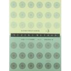  музыкальное сопровождение Suzuki . один |va Io Lynn руководство сборник VOL.3 новый версия (CD есть )(321113)