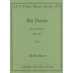  музыкальное сопровождение b lave .|6.. 2 -слойный . искривление OP.1-42(II)( флейта Club шедевр серии 273| сложность :A)