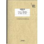  музыкальное сопровождение .... самочувствие ./Superfly(LPV 723/ фортепьяно * деталь ( фортепьяно .. язык .)/ on te man do)