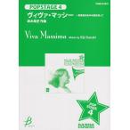 �y���@���B���@�E�}�b�V�[�^��؉p�j�i���t�y���j�iPOPSTAGE 4�j