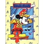  музыкальное сопровождение Hsu алый a* Disney *song книжка ([56522]/00311525/HLD00311525/ фортепьяно *vo-karu* код / импорт музыкальное сопровождение (T))