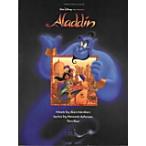 музыкальное сопровождение Aladdin (HL00312480| фортепьяно *vo-karu* гитара | импорт музыкальное сопровождение (T))