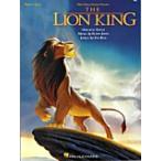 музыкальное сопровождение лев * King (HL00312504| фортепьяно *vo-karu* гитара | импорт музыкальное сопровождение (T))