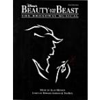  музыкальное сопровождение Beauty and the Beast ( Broad way * мюзикл версия )(HL00312511| фортепьяно *vo-karu* гитара | импорт музыкальное сопровождение (T))