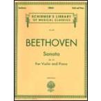  музыкальное сопровождение беж to-ven|va Io Lynn * sonata no. 5 номер he длина style произведение 24( импорт музыкальное сопровождение (T)| фортепьяно * снижение + часть ./va Io Lynn . фортепьяно )