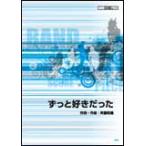 музыкальное сопровождение Saito Kazuyoshi | значительно нравится был ( частота * оценка * деталь )