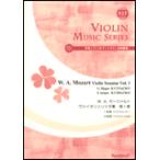  музыкальное сопровождение W.A.mo-tsaruto|va Io Lynn sonata сборник no. 1 шт (..CD есть va Io Lynn музыка . документ )(SV-023)