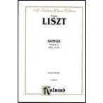  музыкальное сопровождение список |. сборник no. 2 шт ( фортепьяно *vo-karu.| импорт музыкальное сопровождение (T))