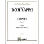  музыкальное сопровождение струна приятный 3 -слойный . поэтому. se Leonard Op.10 ( часть .)(K03410|va Io Lynn * vi Ora * виолончель | импорт музыкальное сопровождение (T))