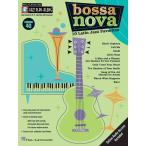  музыкальное сопровождение bosa*nova( аудио * доступ * код есть )([287547]/00843036/HL00843036/Jazz Play-Along/ мелодия ./ импорт музыкальное сопровождение (T))