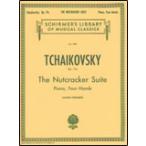  музыкальное сопровождение Kumikyoku [... десятая часть кукла ](50258750|1 шт. 4 рука игра в четыре руки )