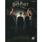  музыкальное сопровождение Harry *pota-. не . птица. рыцарь .(28442| фортепьяно * Solo | импорт музыкальное сопровождение (T))