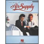  музыкальное сопровождение лучший *ob| воздушный * принадлежности (00490252| фортепьяно *vo-karu* гитара .| импорт музыкальное сопровождение (T))