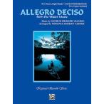  музыкальное сопровождение hen Dell |are Glo *techi-so([ водный. музыка ]..)(PA02187A|2 шт. фортепьяно 8 рука * часть .| импорт музыкальное сопровождение (T))