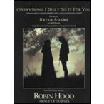  музыкальное сопровождение B. Adams |( Every sing* I *du-) I *du-*ito* four * You ( фортепьяно *vo-karu* гитара .| импорт музыкальное сопровождение (T))