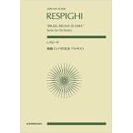  музыкальное сопровождение re Spee gi/ Kumikyoku [siba. женщина . bell Kiss ](892481/ все звук карман * оценка )