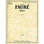  музыкальное сопровождение G. four re/ Kumikyoku [do Lee ]( средний класс )([215078]/00-EL03505A/1 шт. 4 рука игра в четыре руки / импорт музыкальное сопровождение (T))