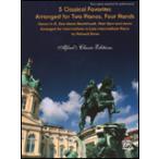  музыкальное сопровождение 2 шт. фортепьяно поэтому. знаменитый . Classic сборник ( средний класс )([419015]/00-32431/2 шт. фортепьяно 4 рука / импорт музыкальное сопровождение (T))