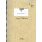  музыкальное сопровождение if| запад . kana (LPS 803| фортепьяно * деталь ( фортепьяно * Solo )| on te man do)