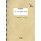  музыкальное сопровождение heavy вращение |AKB48(LPS 805| фортепьяно * деталь ( фортепьяно * Solo )| on te man do)