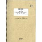  музыкальное сопровождение ... ..~ какой раз рождение менять ...., рука ... хочет только. love поэтому ~|WEAVER(LPS 815| фортепьяно * деталь ( фортепьяно * Solo )| on te man do)