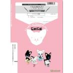  музыкальное сопровождение CCmm009 OVER THE RAINBOW( радуга. . person .)( кларнет 4 -слойный .)(Gr.C+)(klali кошка серии / сборник .:Clarinet.3/Bass Clarinet)