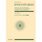  музыкальное сопровождение пчела .tu Rya n|arumenia* драма * Studio сборник произведений (892568| все звук карман * оценка )