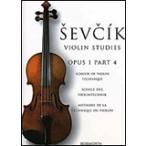  музыкальное сопровождение sevu Schic | скрипка .. учебник Op.1 часть 4(14029818|va Io Lynn | импорт музыкальное сопровождение (T))