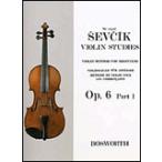  музыкальное сопровождение sevu Schic | начинающий поэтому. скрипка учебник Op.6 часть 1(14029823|va Io Lynn | импорт музыкальное сопровождение (T))