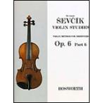  музыкальное сопровождение sevu Schic | начинающий поэтому. скрипка учебник Op.6 часть 6(14029828|va Io Lynn | импорт музыкальное сопровождение (T))