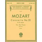  музыкальное сопровождение mo-tsaruto/ фортепьяно концерт no. 20 номер ni короткий style KV466([78698]/50255940/2 шт. фортепьяно 4 рука ( оценка )/ импорт музыкальное сопровождение (T))